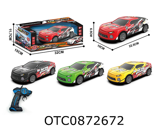 R/C CAR
