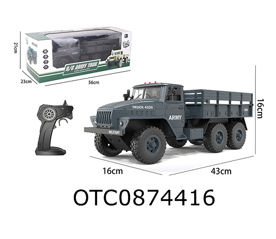 R/C CAR 