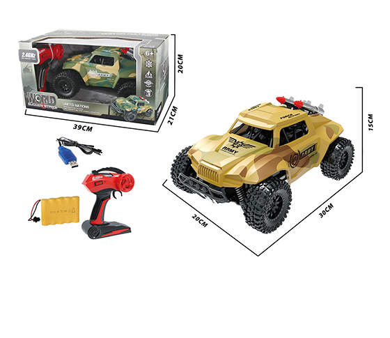 2.4G R/C  CAR WITH CHARGER