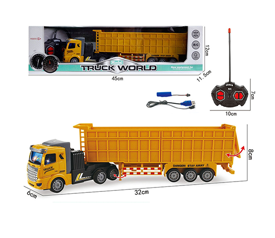 1：48 R/C 4 CHANNELS TRUCK WITH LIGHT