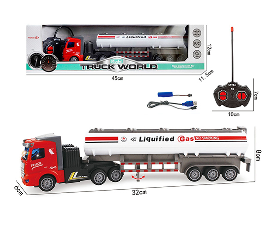 1：48 R/C 4CHANNELS TRUCK WITH LIGHT