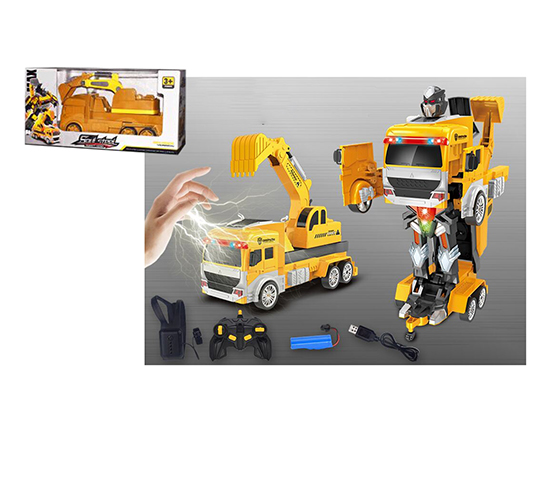 R/C 1:12 ONE-BUTTON INDUCTION WATCH REMOTE CONTROL