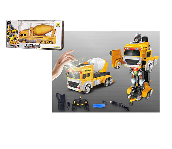 R/C 1:12 ONE-BUTTON INDUCTION WATCH REMOTE CONTROL