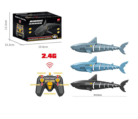 R/C 4 CHANNELS SHARK INCLUDE CHARGER