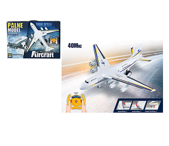 R/C  4 CHANNEL PLANE WITH LIGHT