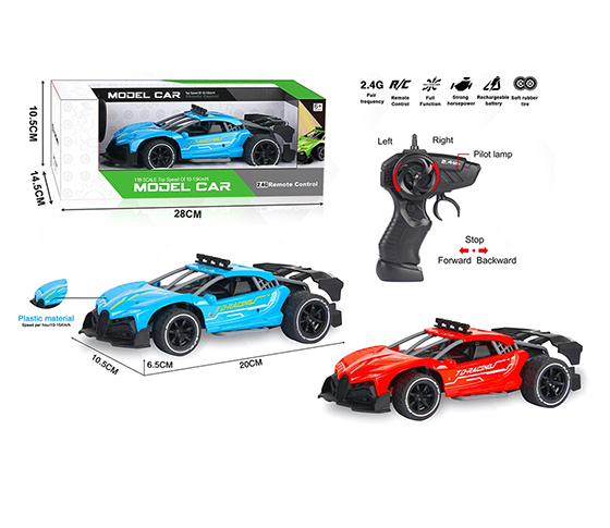  R/C 4CHANNELS CAR