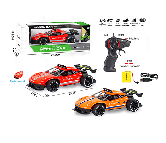  R/C 4CHANNELS CAR