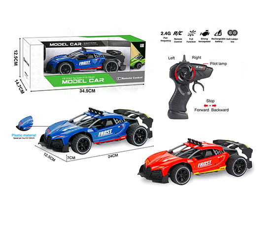  R/C 4CHANNELS CAR