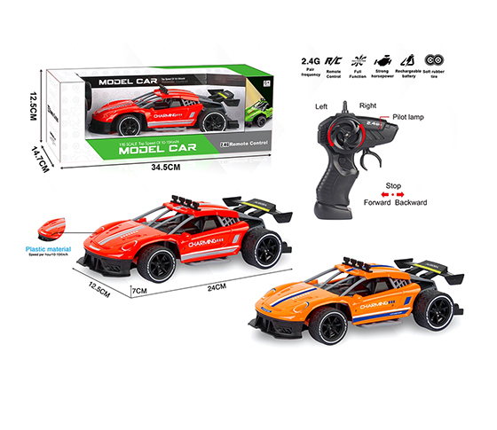  R/C 4CHANNELS CAR