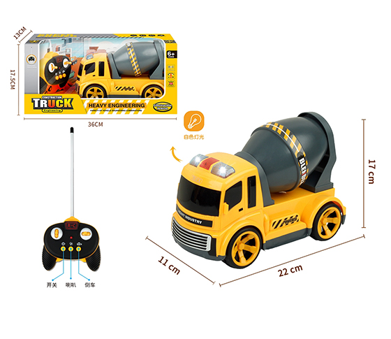 R/C 4 CHANNELS TRUCK 