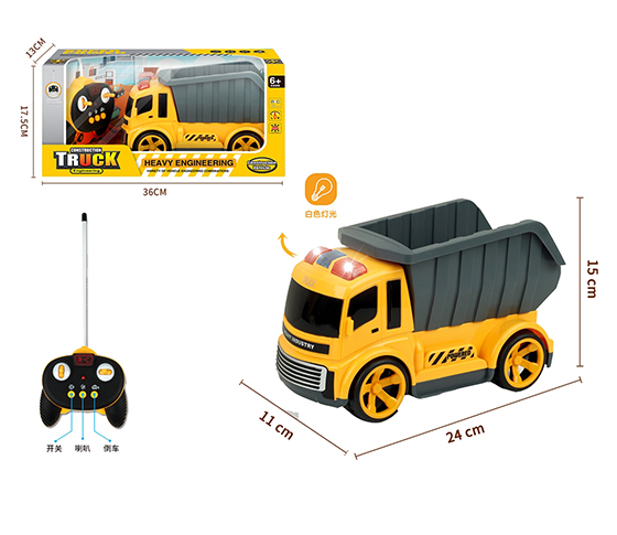 R/C 4 CHANNELS TRUCK 