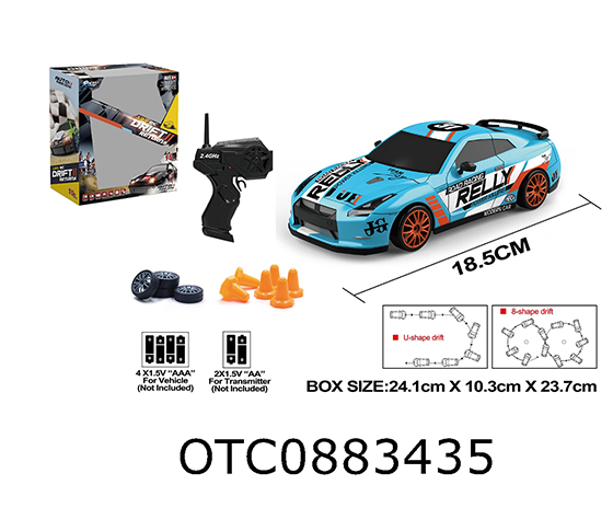  R/C RACING DRIFT CAR