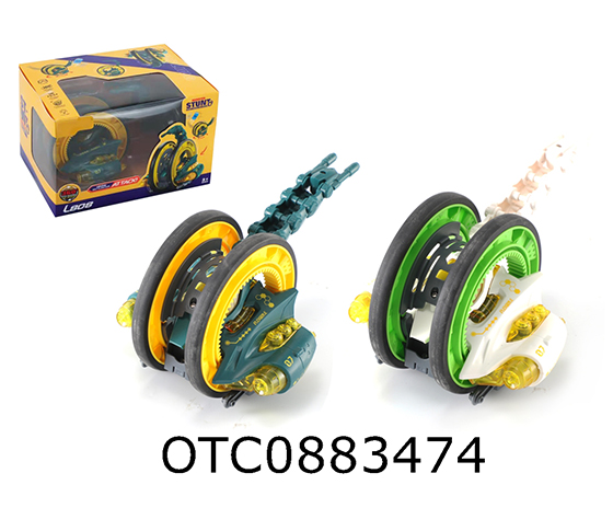  R/C SPACE BIKER