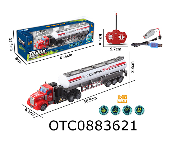 R/C 4CHANNELS  TRUCK