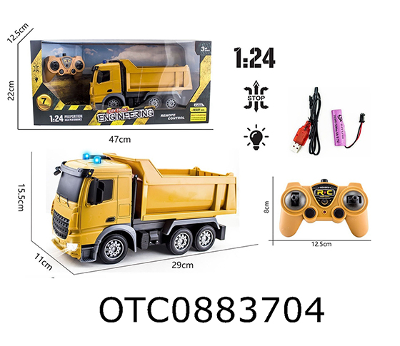 2.4G R/C 7CHANNELS DUMP TRUCK