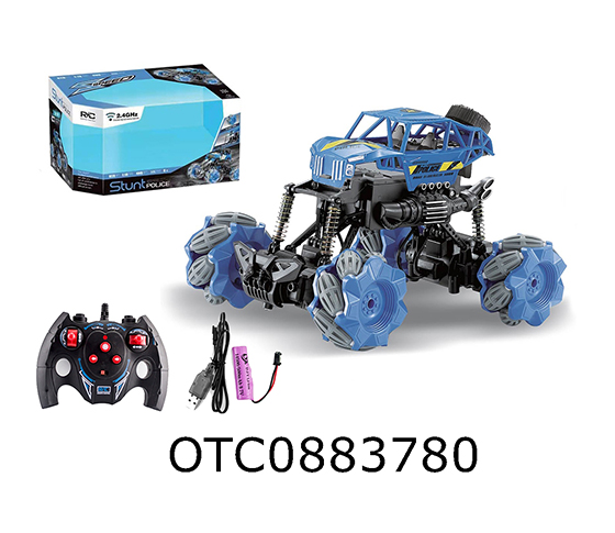2.4G 1:18 R/C SIDESHIFT STUNT VEHICLE 