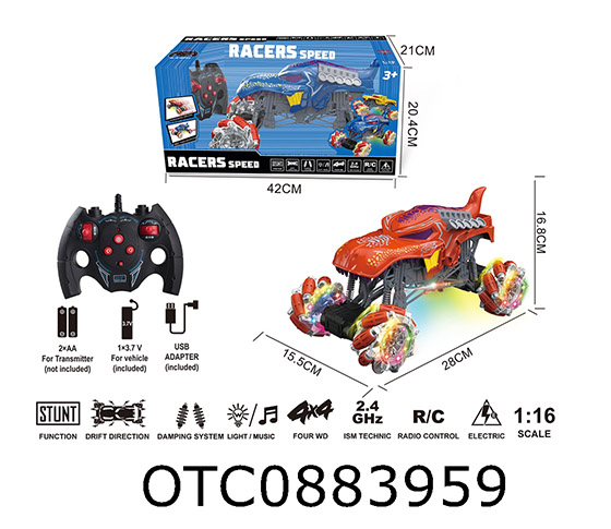 R/C CAR 