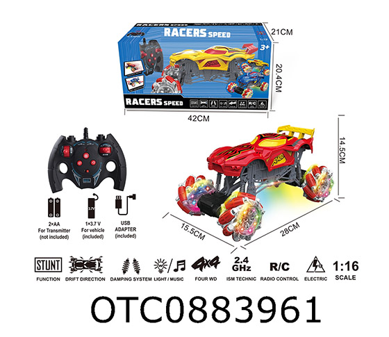 R/C CAR 