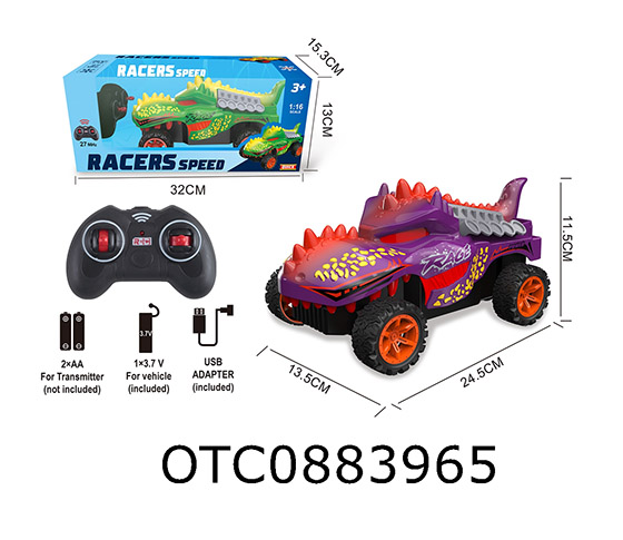 R/C 4CHANNELS DINOSAUR CAR 