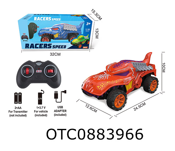 R/C 4CHANNELS DINOSAUR CAR 