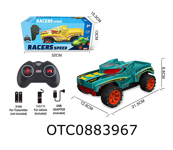R/C 4CHANNELS ANIMAL CAR