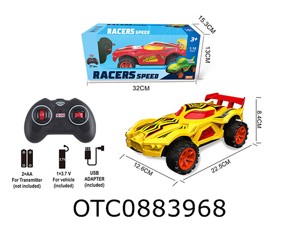 R/C 4CHANNELS ANIMAL CAR