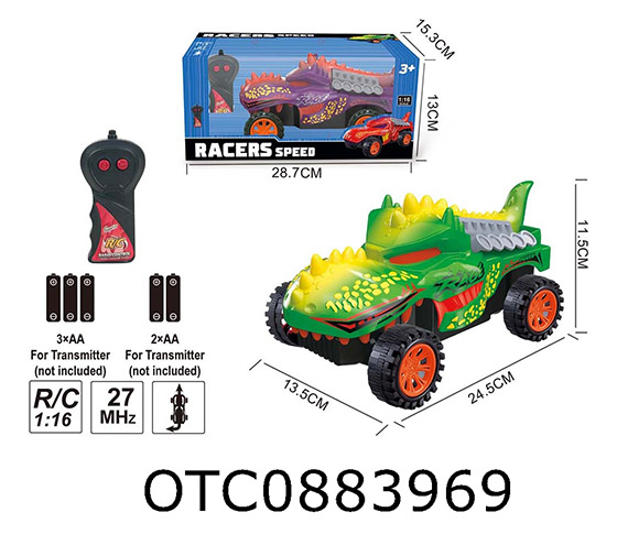 R/C 2CHANNELS DINOSAUR CAR