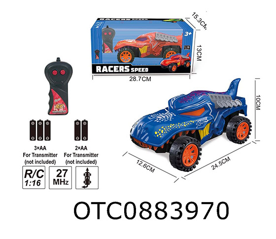 R/C 2CHANNELS DINOSAUR CAR