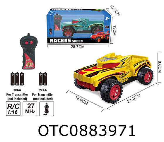 R/C 2CHANNELS ANIMAL CAR