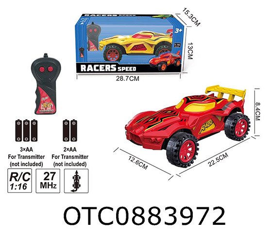 R/C 2CHANNELS ANIMAL CAR