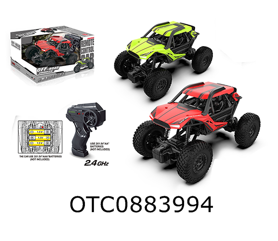 2.4G 1:20 R/C CLIMBING CAR