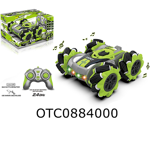 2.4G 1:20 R/C CAR 