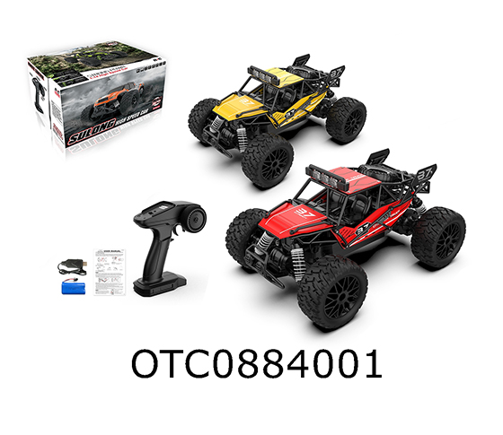 2.4G 1:14 R/C CAR 