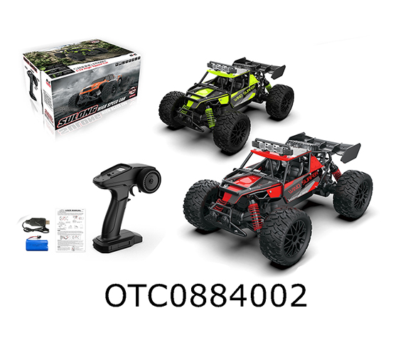 2.4G 1:14 R/C CAR 