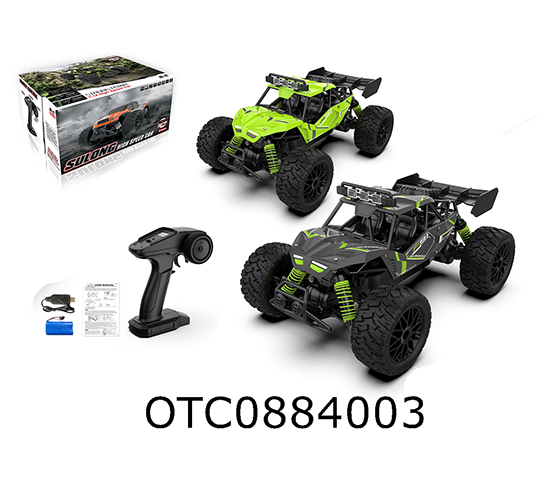 2.4G 1:14 R/C CAR 