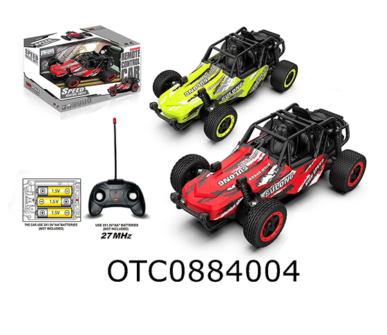1:20 R/C CAR