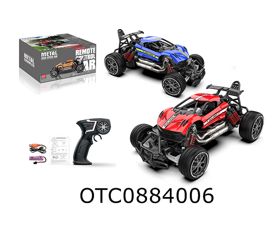 1:20 R/C ALLOY CAR