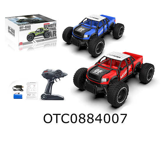 1:14 R/C  CAR