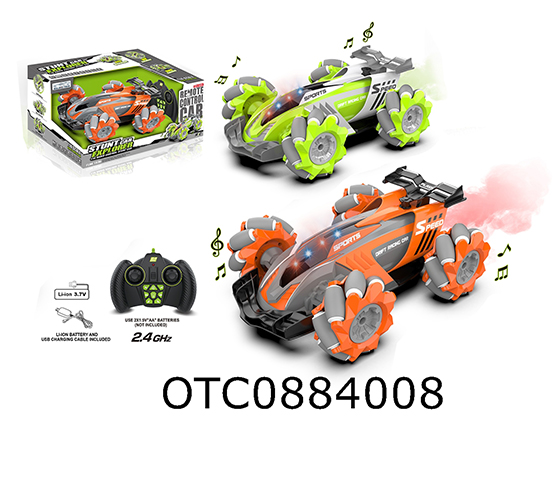 2.4G 1:14 R/C DRIFT STUNT VEHICLE