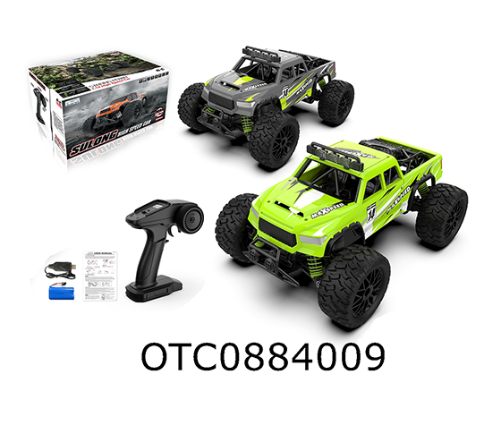 2.4G 1:14 R/C CAR