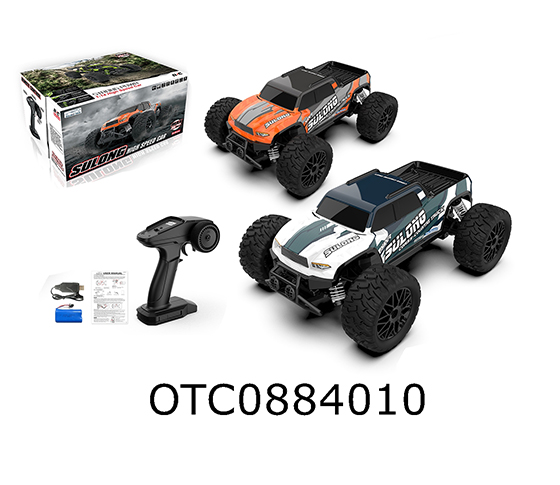 2.4G 1:14 R/C CAR