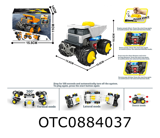 ELECTRIC PROGRAMMING VEHICLE