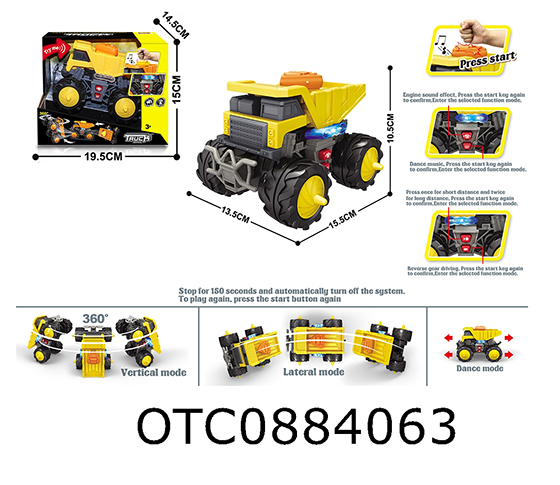 ELECTRIC PROGRAMMING VEHICLE
