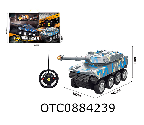 R/C 4CHANNELS CAR