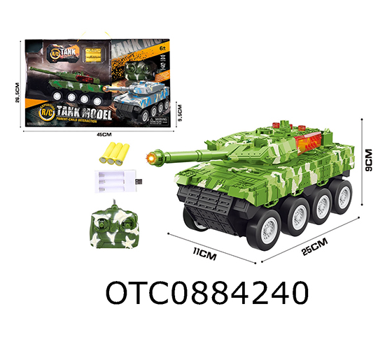 R/C 4CHANNELS CAR