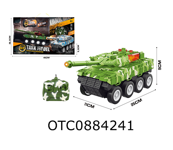 R/C 4CHANNELS CAR