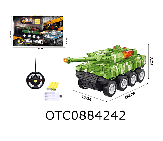 R/C 4CHANNELS CAR