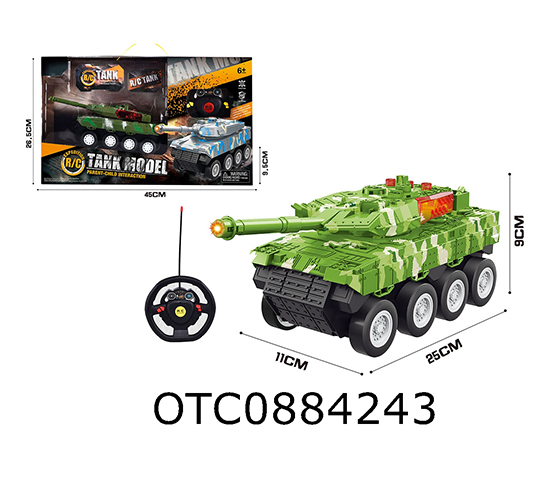 R/C 4CHANNELS CAR