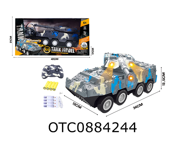 R/C 4CHANNELS CAR