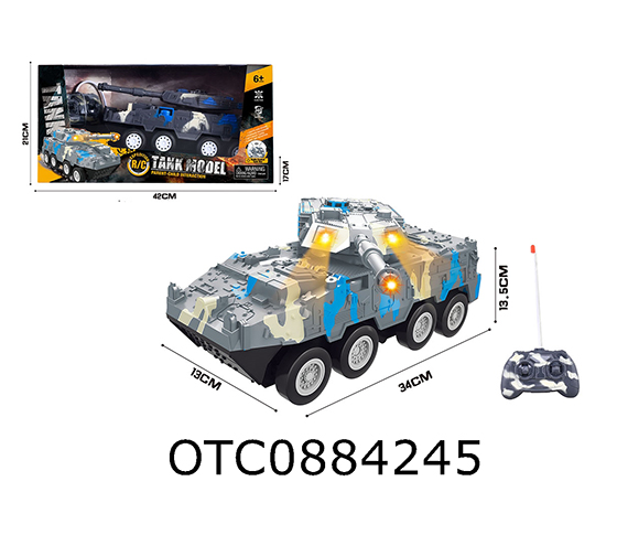 R/C 4CHANNELS CAR